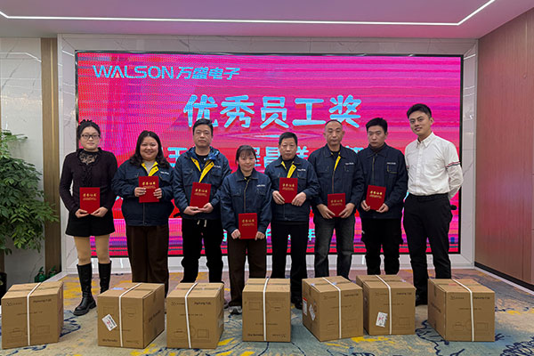A Wuxi Walson Electronics Co., Ltd. sikeresen megtartotta 2025-ös éves gáláját